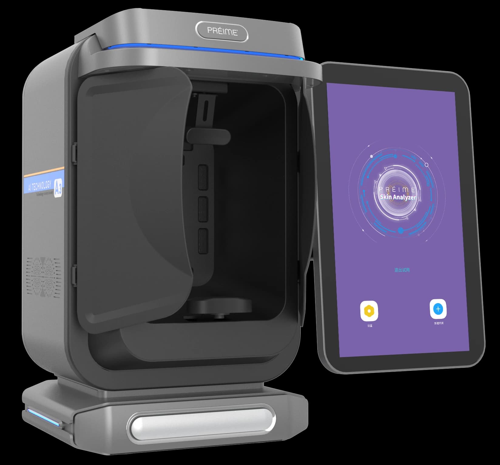Préime AI Skin Analyser - Photo 1