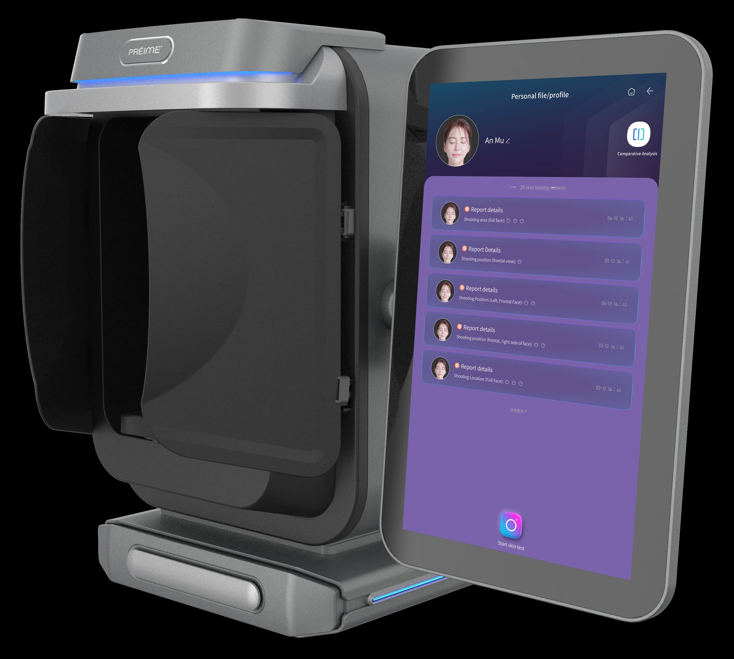 Préime AI Skin Analyser - Photo 3